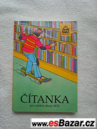 Prodám učebnice pro SOU – fotografie 4