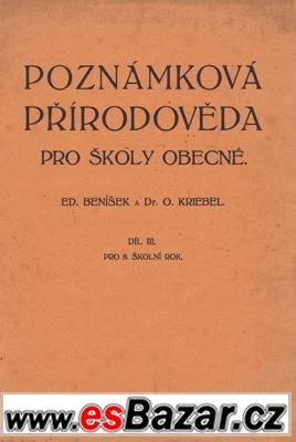Poznámková přírodověda pro školy.. – fotografie 1