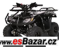 Ostatní, HAMMER. BM1W, TORONTO, ATV, objem 110 ccm – fotografie 3