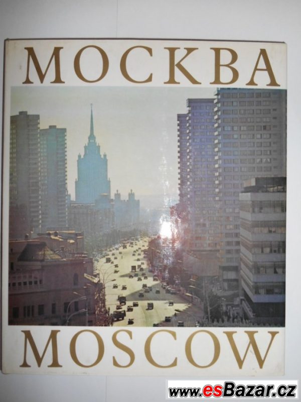 MOCKBA - Moscow - Moscou - Moskau – fotografie 1
