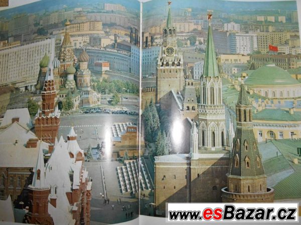 MOCKBA - Moscow - Moscou - Moskau – fotografie 4