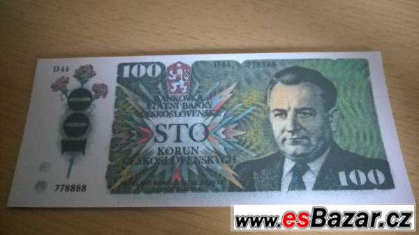 Kopie nevydaných bankovek - návrh – fotografie 3
