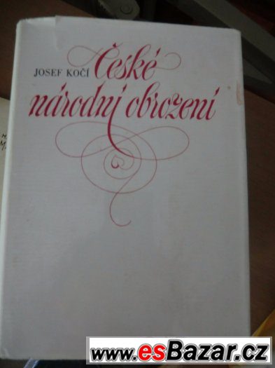Prodám různé knihy - MATEMATIKA, FYZIKA, ČEŠTINA – fotografie 4
