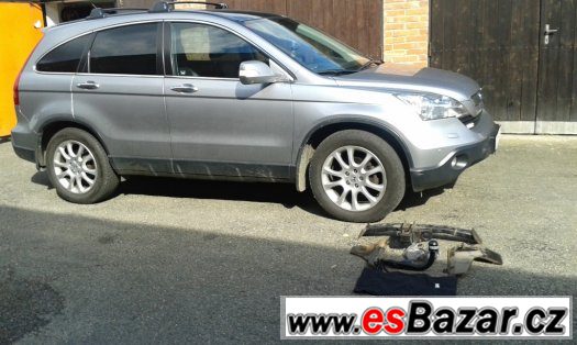 TAŽNÉ ZÁVĚSNÉ THULE PRO HONDA CR-V, PC: 11000 KČ. – fotografie 1