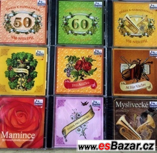 17 kusů CD komplet Jiří Zmožek-nové – fotografie 1