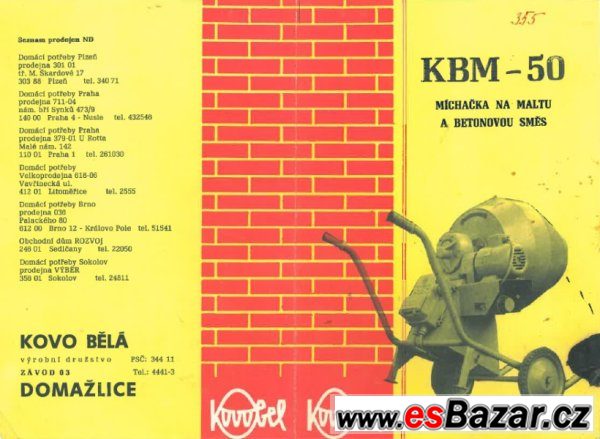 Stavební míchačku KMB-50 – fotografie 3