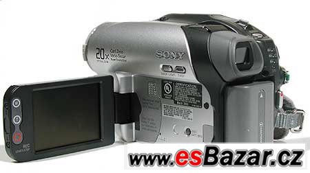 Prodám kameru Sony Handycam DVD92E – fotografie 5