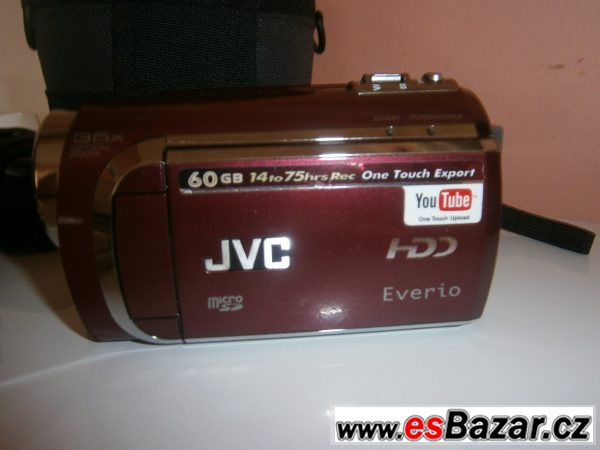 Videokamera JVC GZ-MG630 – fotografie 2