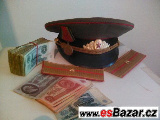 Prodam Dnepr Ural  vojenska cepice, ruble,medaile,Lenin – fotografie 1