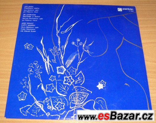 LP:  Jan SEIDL / Jiří DVOŘÁČEK / Josef Boháč - 1975-76 – fotografie 1