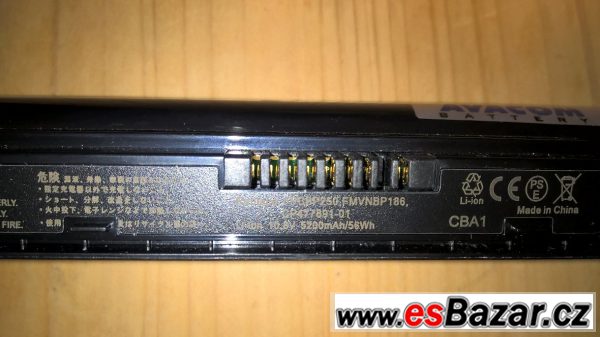 Baterie Fujitsu AH530 – fotografie 2