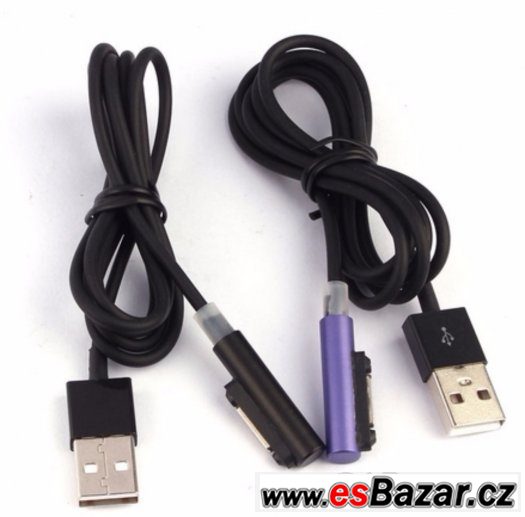 NABÍJECÍ magnetický LED kabel SONY Xperia řady Z-Z1,2,3/C – fotografie 1
