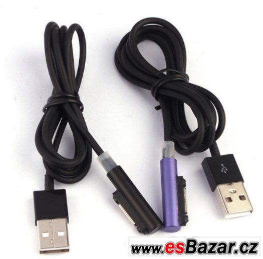 LED NABÍJECÍ magnetický kabel SONY Xperia řady Z1,2,3/comp. – fotografie 1