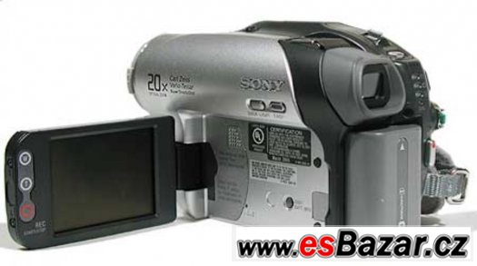 Kamera SONY Handycam DVD92E – fotografie 5