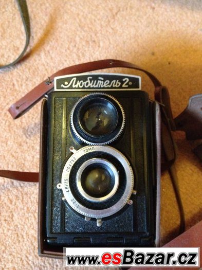 2X sběratelské LUBITEL 166B – fotografie 3