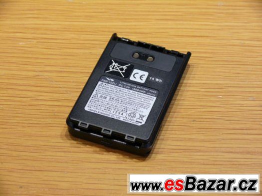 Ruční třípásmová YAESU VX-8DE. Nová, komplet balení, záruka. – fotografie 5