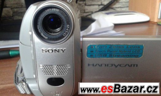KOUPIM POUŽITTOU,NABYJECKU,+BATERKU NA VIDEOKAMERU-SONY,DCR- – fotografie 2