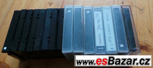 Krabice DAT pasek s pocitacovym zalohovanim – fotografie 2