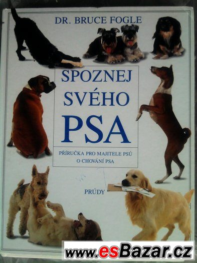 Naučné dětské knihy.V zachovalém stavu. – fotografie 2