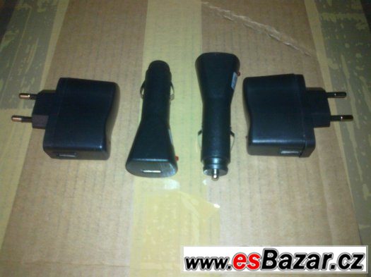 Rozdvojka a rozčtyřka na 12V/24V a zástrčka s vývodem USB – fotografie 4
