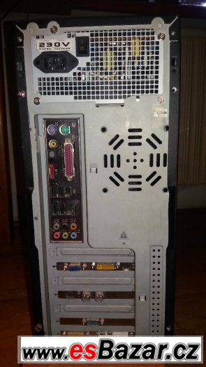Procesor: Intel® Pentium® 4 , NX 7300 GT – TD series... – fotografie 4