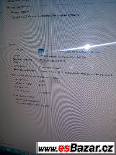 prodam pc HP pavilion amd athlon 64 4000+ zaruka – fotografie 3
