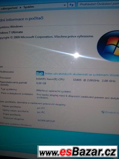 prodam server pc acer altos g540 plně funkčni zaruka – fotografie 1