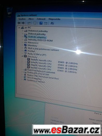 prodam server pc acer altos g540 plně funkčni zaruka – fotografie 2