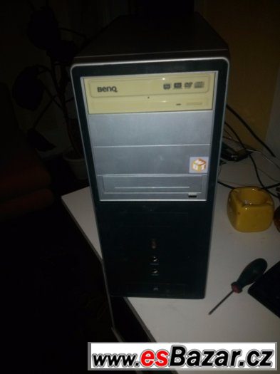 prodam intel xeon 3065 2x2.33ghz zaruka – fotografie 1