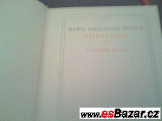 KNIHY DOBRODRUŽSTVÍ – fotografie 4