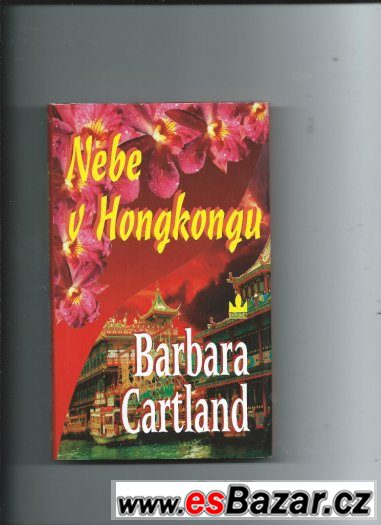 Barbara Cartland. – fotografie 1