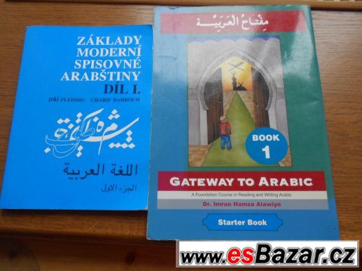 Zaklady moderni spisove arabstiny – fotografie 1