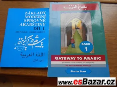 Zaklady moderni spisove arabstiny