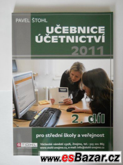 Středoškolské učebnice – fotografie 1