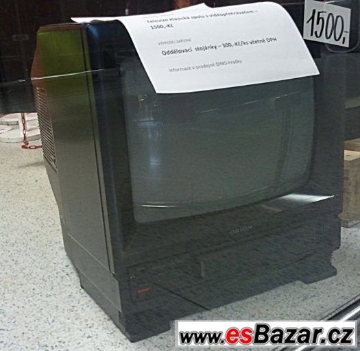 Televize s integrovaným videopřehrávačem VH – fotografie 1
