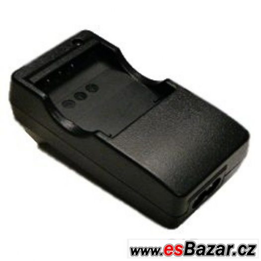 Fujifilm BC-40 nabíječka pro baterii NP-40N – fotografie 1