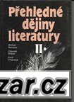Přehledné dějiny literatury II - Balajka, Blajer, Charous – fotografie 1