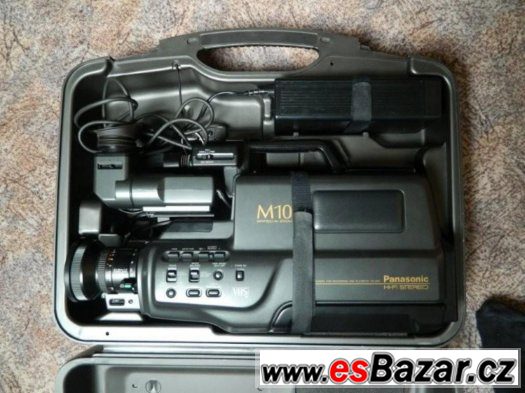 Videokamera panasonic. – fotografie 2