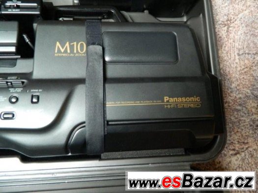 Videokamera panasonic. – fotografie 4