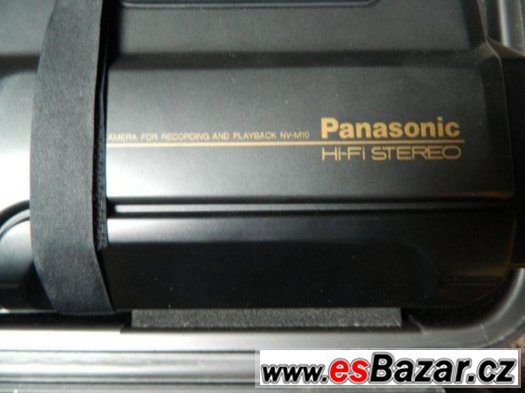 Videokamera panasonic. – fotografie 5