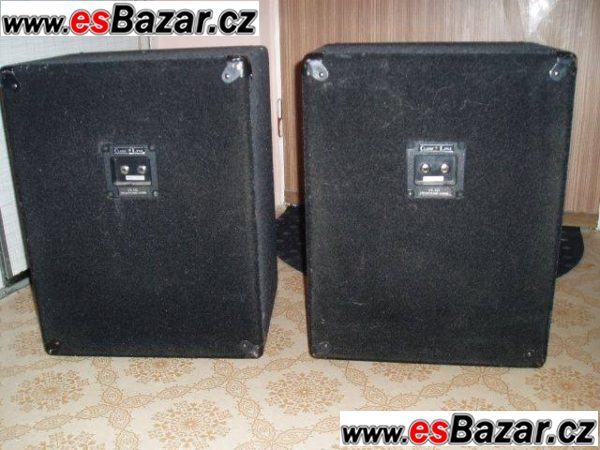 2x PA monitor – fotografie 2