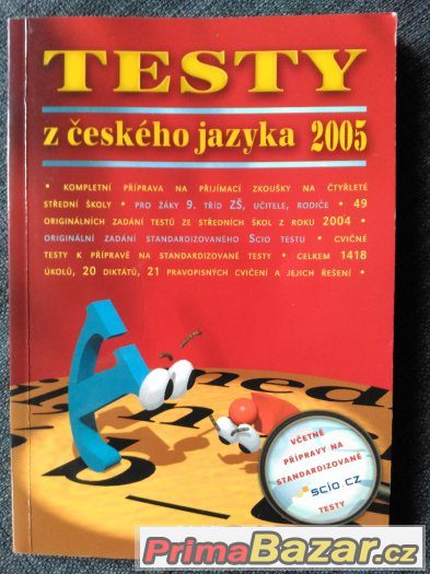 Kniha: Testy z českého jazyka – fotografie 1