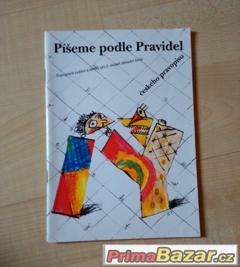Píšeme podle pravidel – fotografie 1