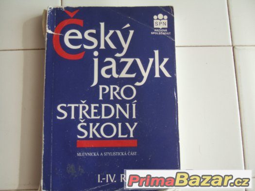 Český jazyk pro střední školy 1.-4. ročník – fotografie 1