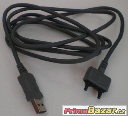 Datový kabel Sony – fotografie 1