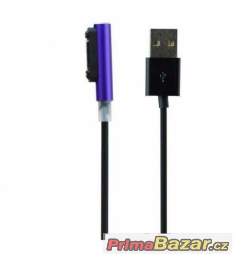 NABÍJECÍ magnetický LED kabel SONY Xperia řady Z-Z1,2,3/C – fotografie 1