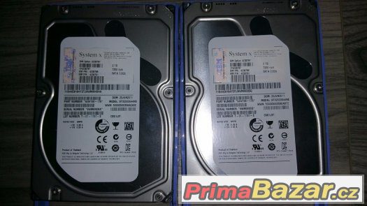 Serverový systém IBM X3250 M3 (4252A2G) – fotografie 2