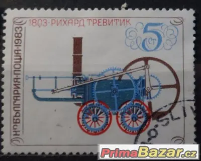 Bulharsko - Mi. 3213