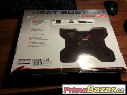 Chladící podložka Heat Buster – fotografie 2