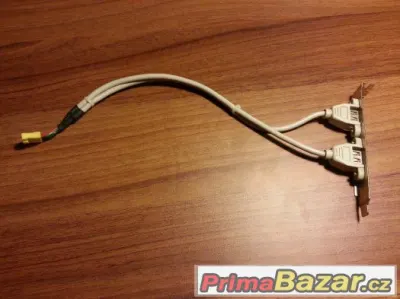 USB rozšíření